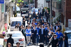 사진