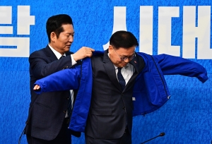 사진