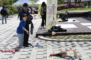 사진
