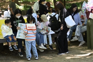 사진
