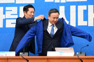 사진