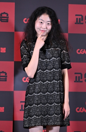사진