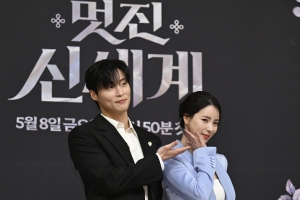 사진