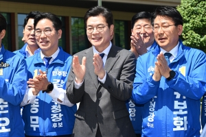사진