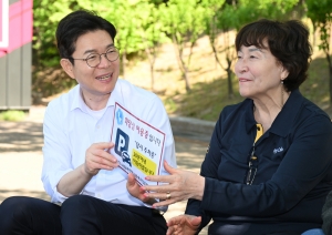 사진