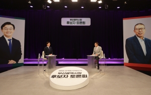 사진