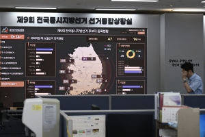 사진
