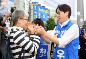 사진