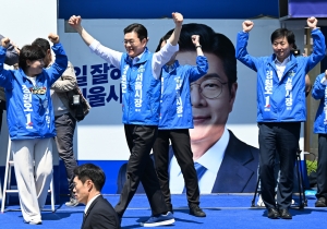 사진