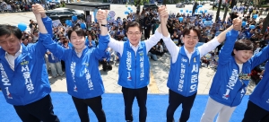 사진