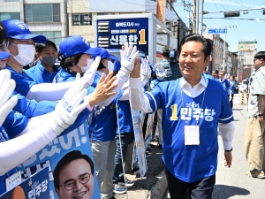 사진