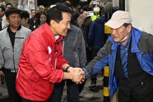 사진