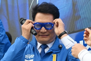 사진