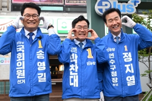사진