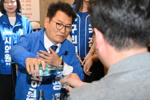 사진