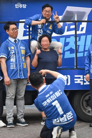 사진