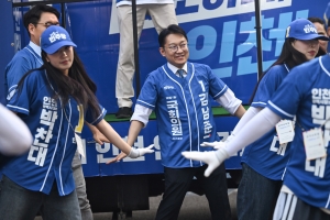 사진