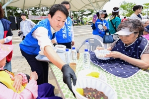 사진
