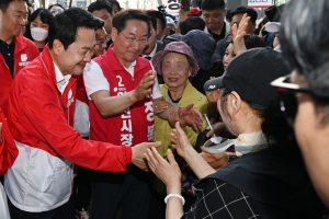 사진