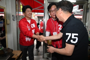 사진