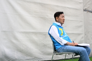 사진