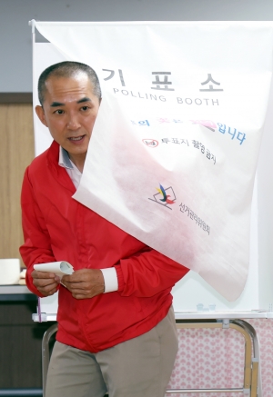 사진