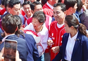 사진