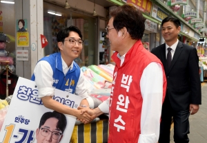 사진
