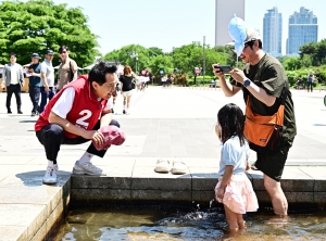 사진