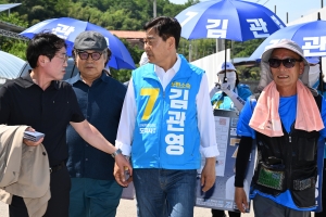 사진