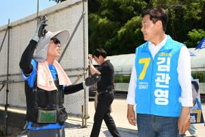 사진