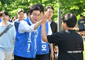 사진