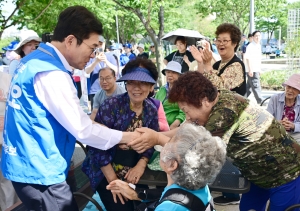 사진