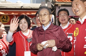 사진