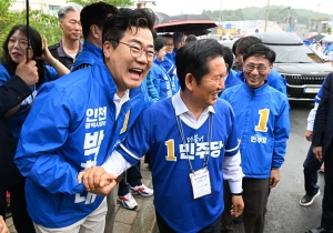 사진