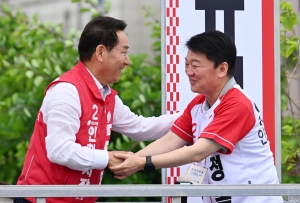 사진