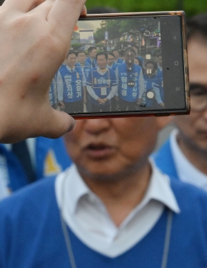 사진