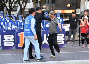 사진
