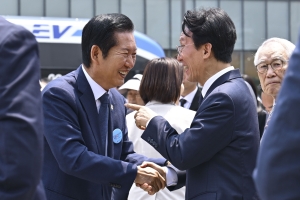 사진