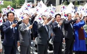 사진