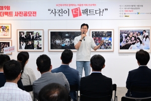 사진