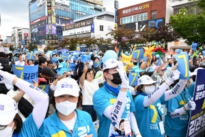 사진
