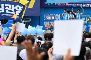 사진