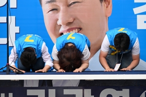 사진