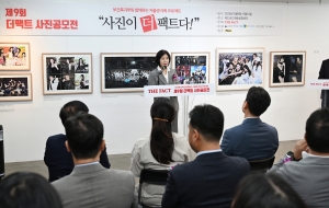 사진