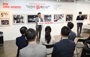 사진