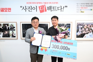 사진