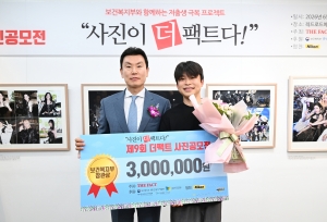 사진