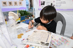 사진