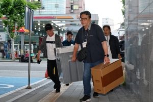 사진